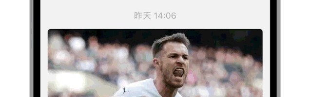 宝威体育官方网站-阿森纳新援小将埃万·穆尼，前场万金油视频集锦